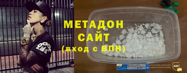 героин Алексин