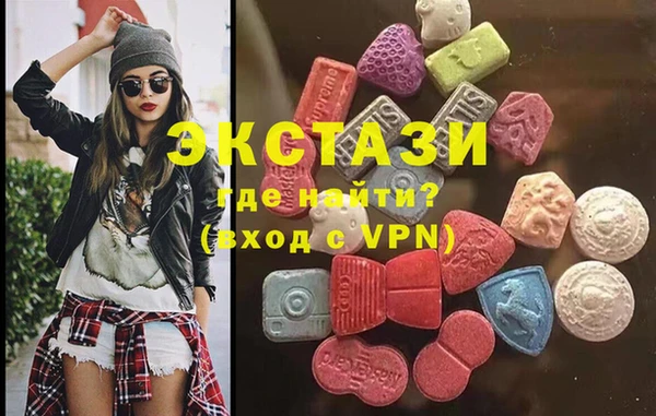 кокаин колумбия Алзамай