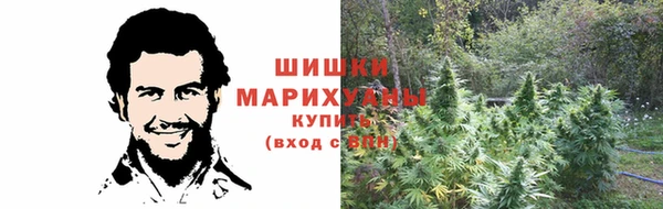 кокаин колумбия Алексеевка