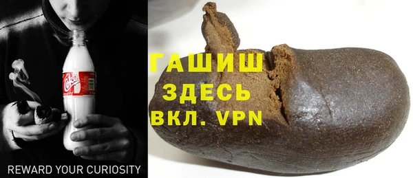 кокаин колумбия Алзамай