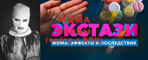кокаин колумбия Алзамай