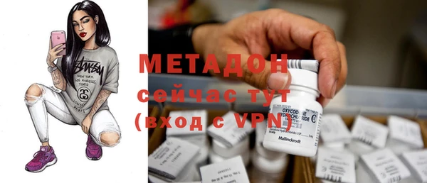кокаин колумбия Алексеевка