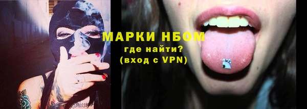 кокаин колумбия Алзамай