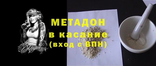 героин Алексин