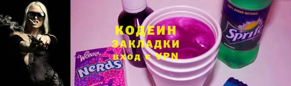 кокаин колумбия Алзамай