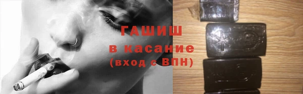 кокаин колумбия Алзамай