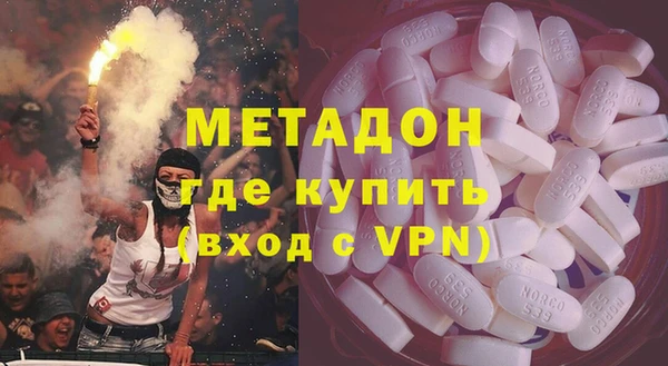 кокаин колумбия Алексеевка