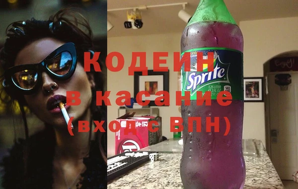 кокаин колумбия Алексеевка
