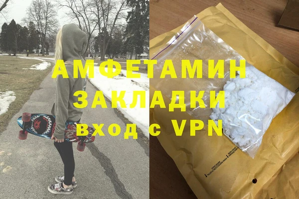 кокаин колумбия Алзамай
