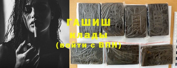 кокаин колумбия Алзамай