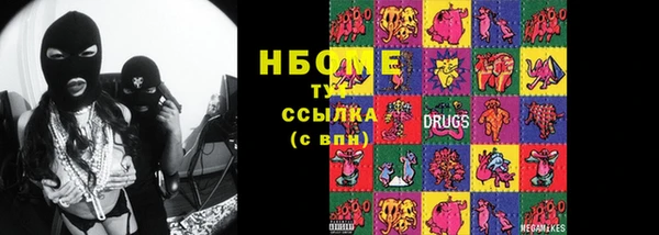 кокаин колумбия Алексеевка