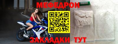 ГАЛЛЮЦИНОГЕННЫЕ ГРИБЫ Кудымкар