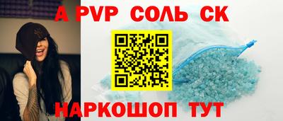 эйфоретик Кудрово
