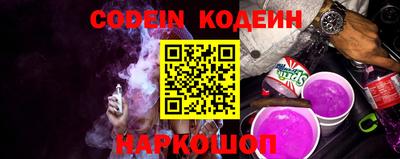 эйфоретик Кудрово