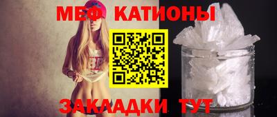 эйфоретик Кудрово