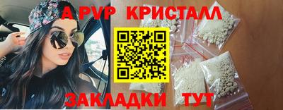 эйфоретик Кудрово