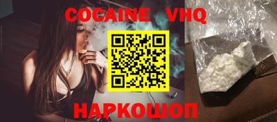 эйфоретик Кудрово