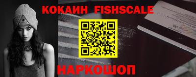 ГАЛЛЮЦИНОГЕННЫЕ ГРИБЫ Кудымкар
