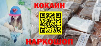 ГАЛЛЮЦИНОГЕННЫЕ ГРИБЫ Кудымкар