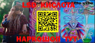эйфоретик Кудрово