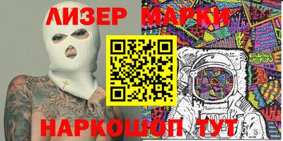 ГАЛЛЮЦИНОГЕННЫЕ ГРИБЫ Кудымкар
