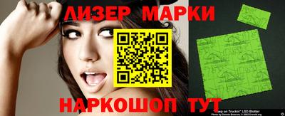 альфа пвп Кузнецк