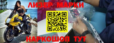 эйфоретик Кудрово
