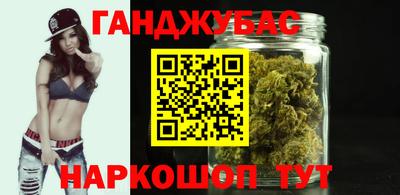 ГАЛЛЮЦИНОГЕННЫЕ ГРИБЫ Кудымкар