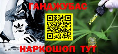альфа пвп Кузнецк