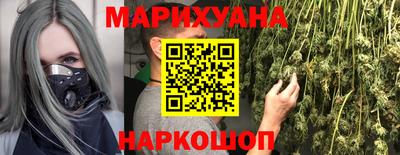 ГАЛЛЮЦИНОГЕННЫЕ ГРИБЫ Кудымкар