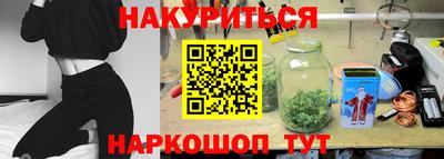 альфа пвп Кузнецк