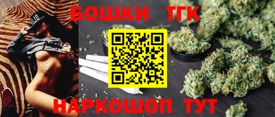 эйфоретик Кудрово