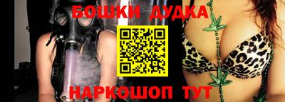 альфа пвп Кузнецк