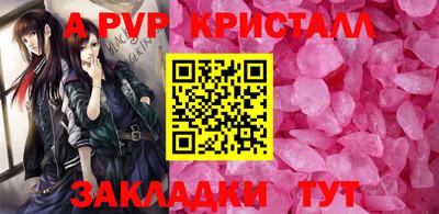 ГАЛЛЮЦИНОГЕННЫЕ ГРИБЫ Кудымкар