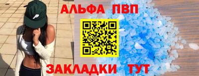 эйфоретик Кудрово