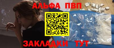ГАЛЛЮЦИНОГЕННЫЕ ГРИБЫ Кудымкар