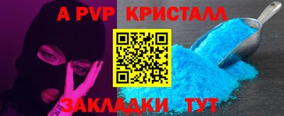 ГАЛЛЮЦИНОГЕННЫЕ ГРИБЫ Кудымкар