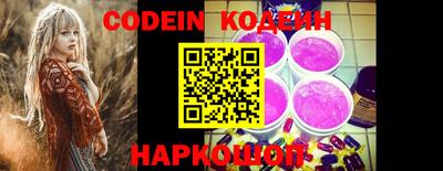 эйфоретик Кудрово