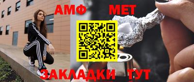 ГАЛЛЮЦИНОГЕННЫЕ ГРИБЫ Кудымкар