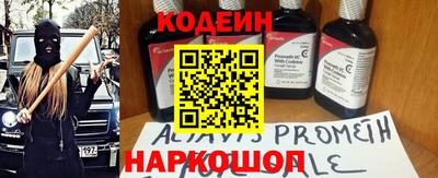 эйфоретик Кудрово