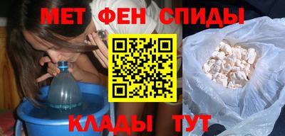 эйфоретик Кудрово