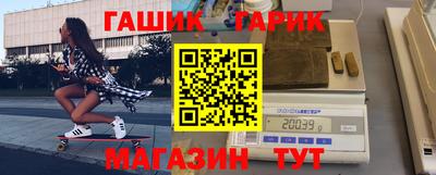 эйфоретик Кудрово