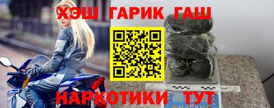 ГАЛЛЮЦИНОГЕННЫЕ ГРИБЫ Кудымкар