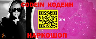 ГАЛЛЮЦИНОГЕННЫЕ ГРИБЫ Кудымкар