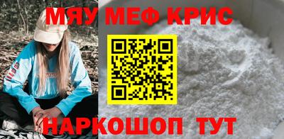 ГАЛЛЮЦИНОГЕННЫЕ ГРИБЫ Кудымкар