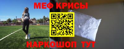 ГАЛЛЮЦИНОГЕННЫЕ ГРИБЫ Кудымкар