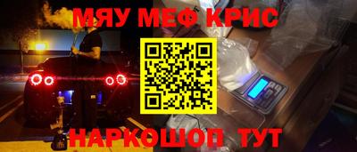 эйфоретик Кудрово