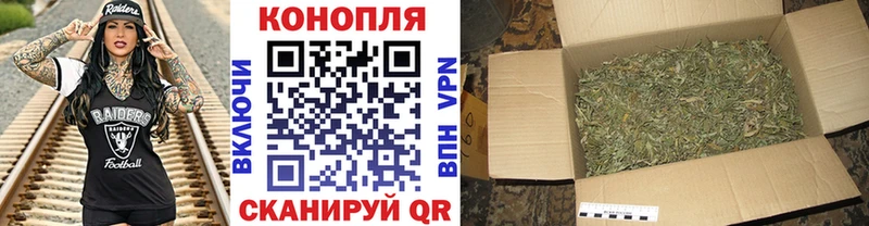 цены наркотик  Искитим  Канабис гибрид 